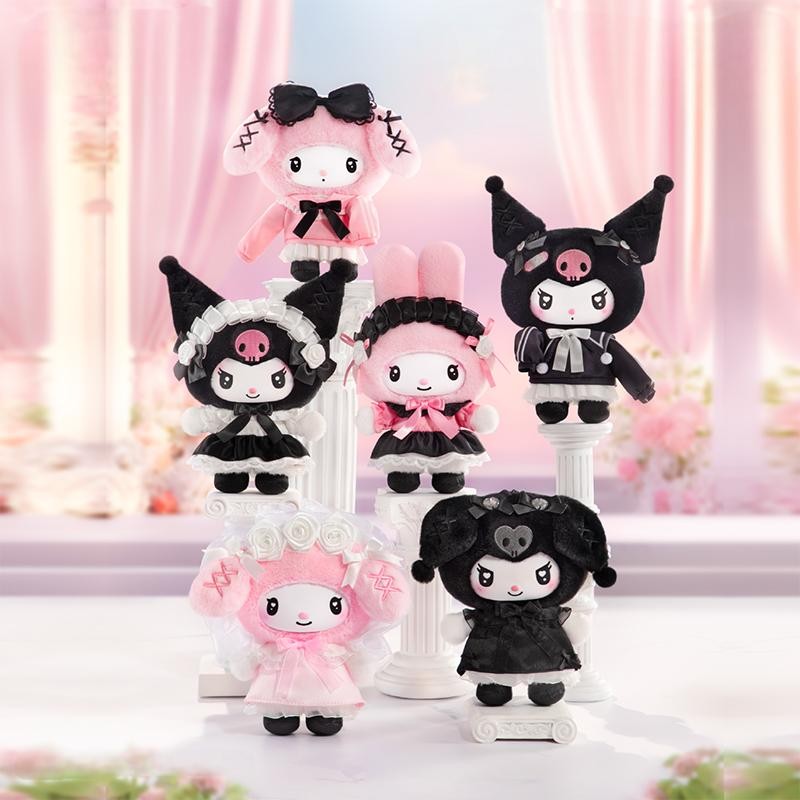 Grow Bags - Sanrio personajes Angel Garden serie caja