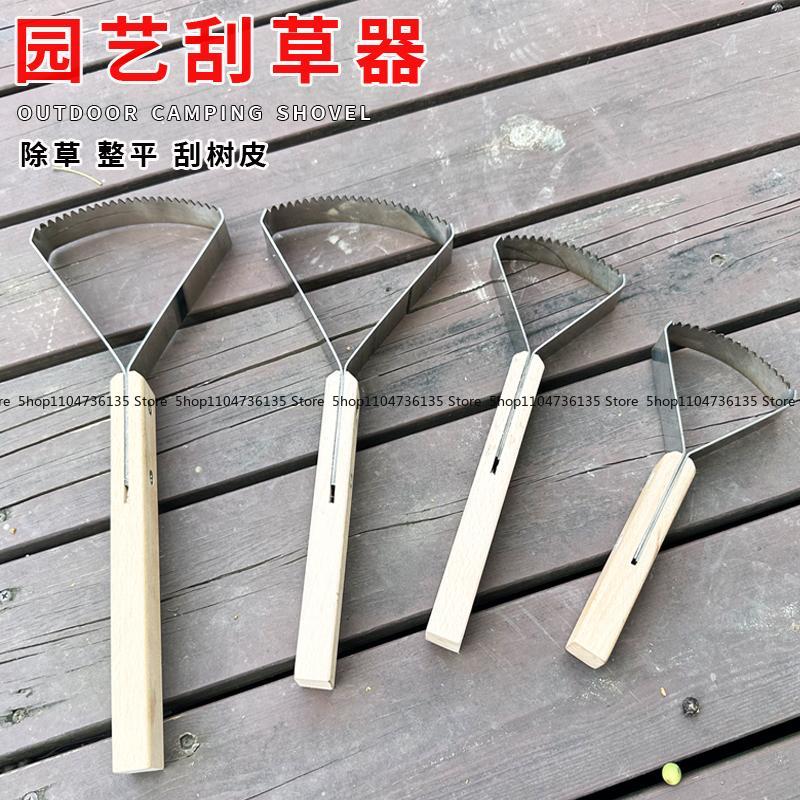 Gardening Tools Rake - Herramientas de deshierbe, rastrillo de jardinería,