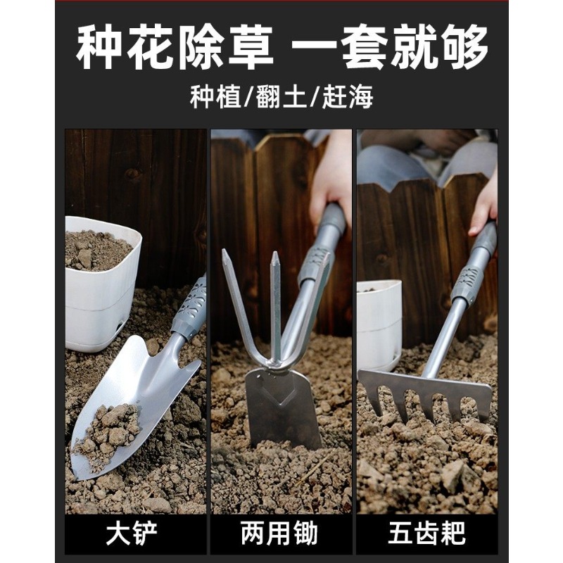 Pala pequeña alemana para jard - Gardening Tools German reseña y precio