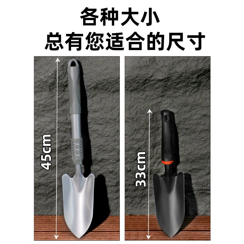 Pala pequeña alemana para jard - Gardening Tools German reseña y precio