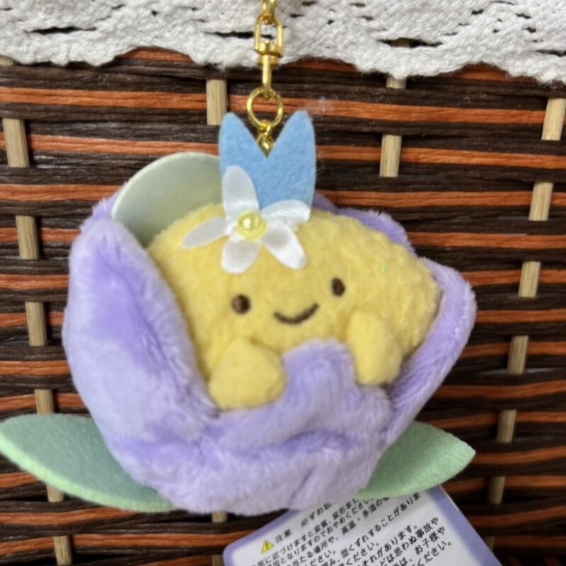 Sumikkogurashi Serie Jardín de - Grow Bags reseña y precio