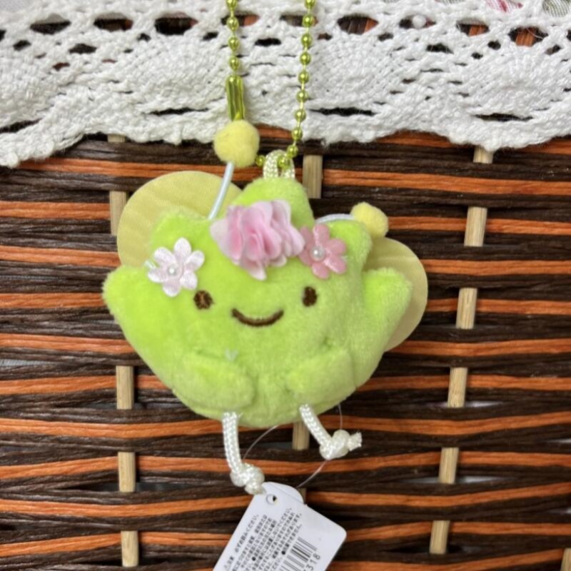 Sumikkogurashi Serie Jardín de - Grow Bags reseña y precio