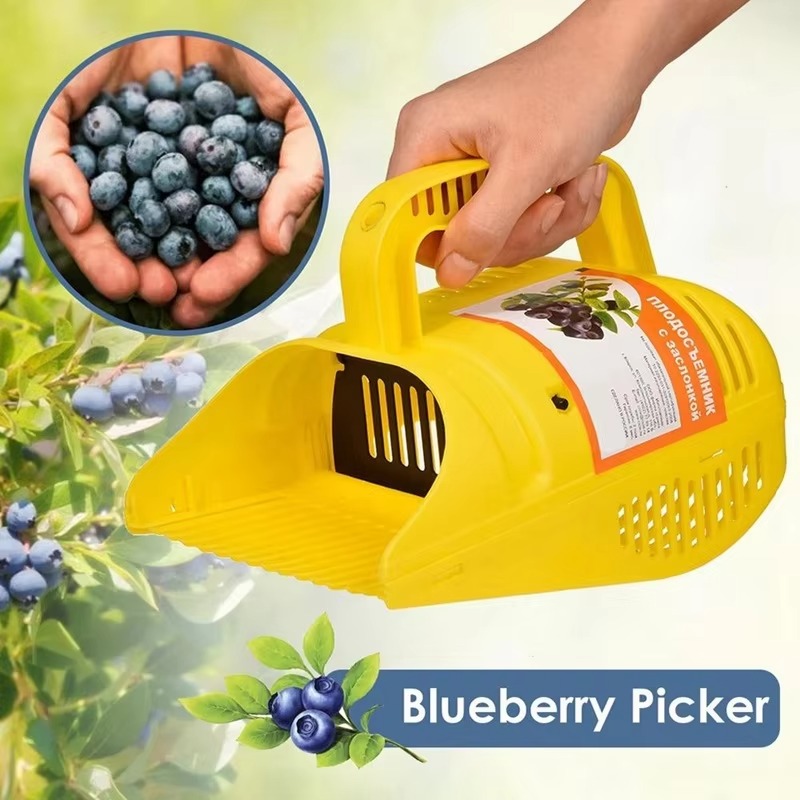 Rastrillos recolectores de bay - Gardening Tools Rake reseña y precio